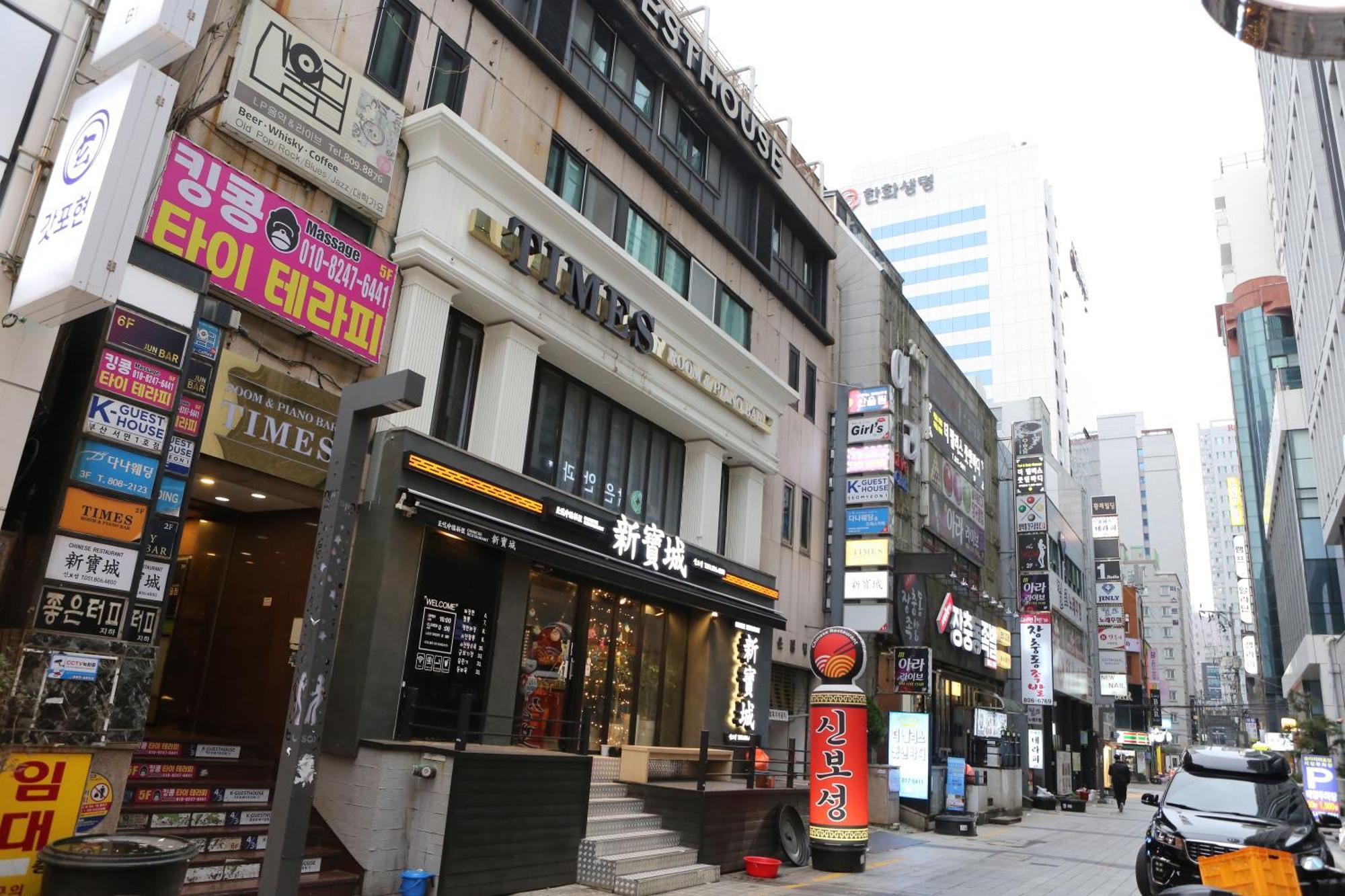 K-Guesthouse Seomyeon 1 Busan Extérieur photo