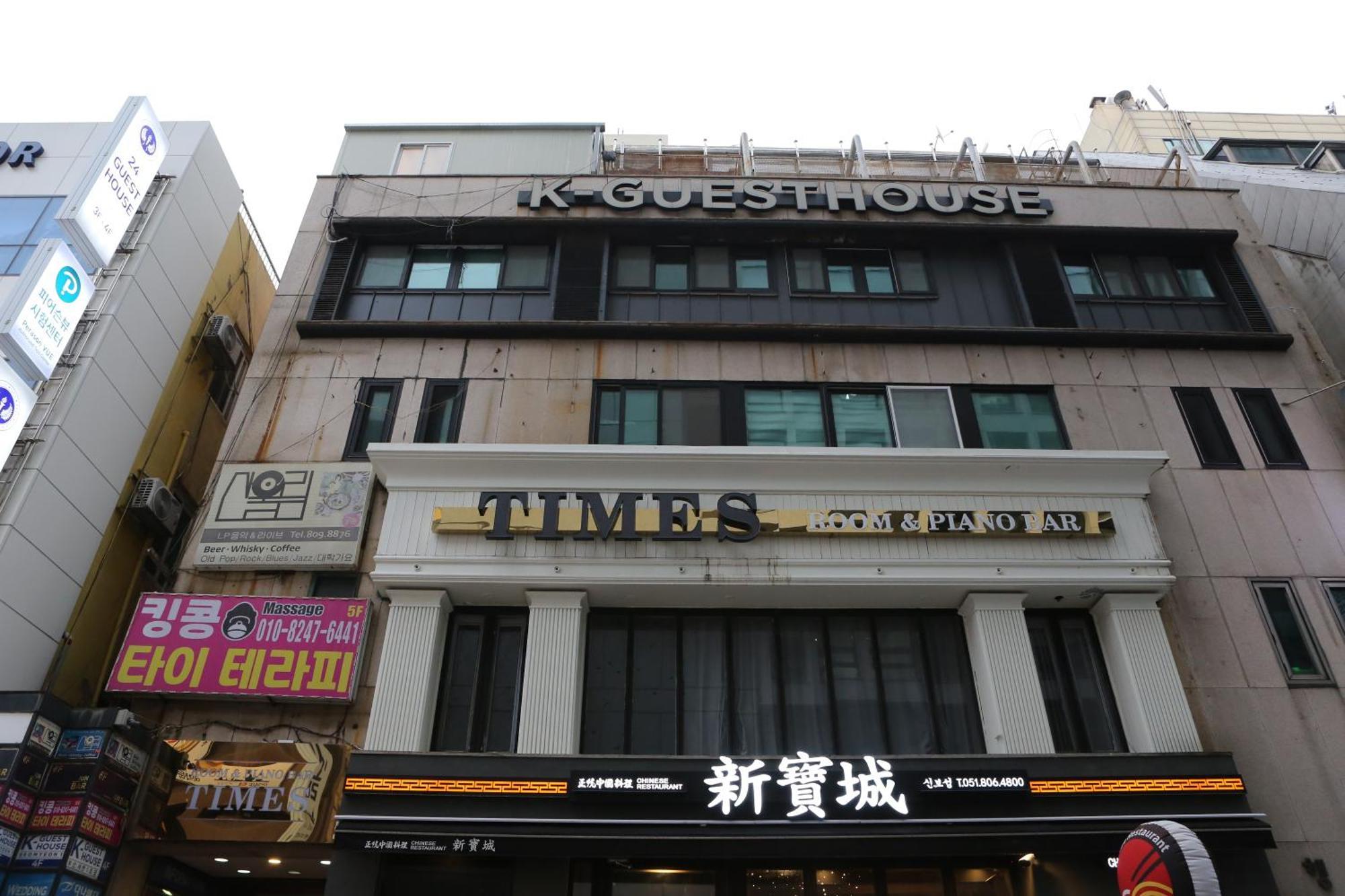 K-Guesthouse Seomyeon 1 Busan Extérieur photo