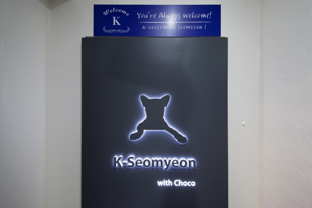 K-Guesthouse Seomyeon 1 Busan Extérieur photo