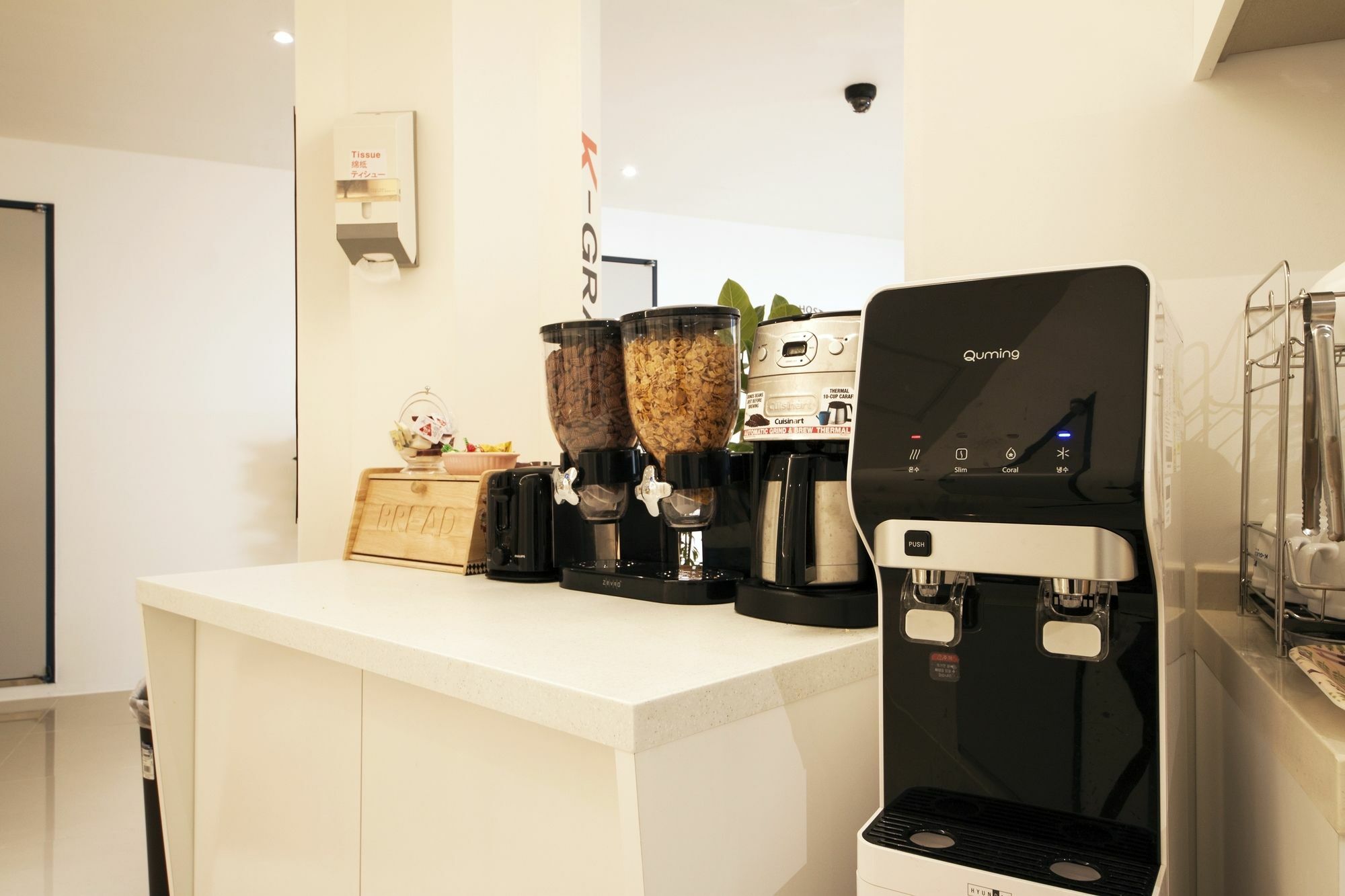 K-Guesthouse Seomyeon 1 Busan Extérieur photo